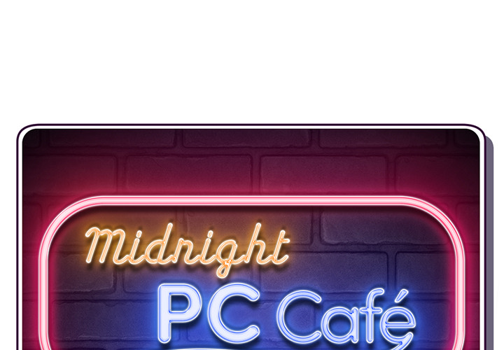 Midnight PC Café - episode 5 - 0