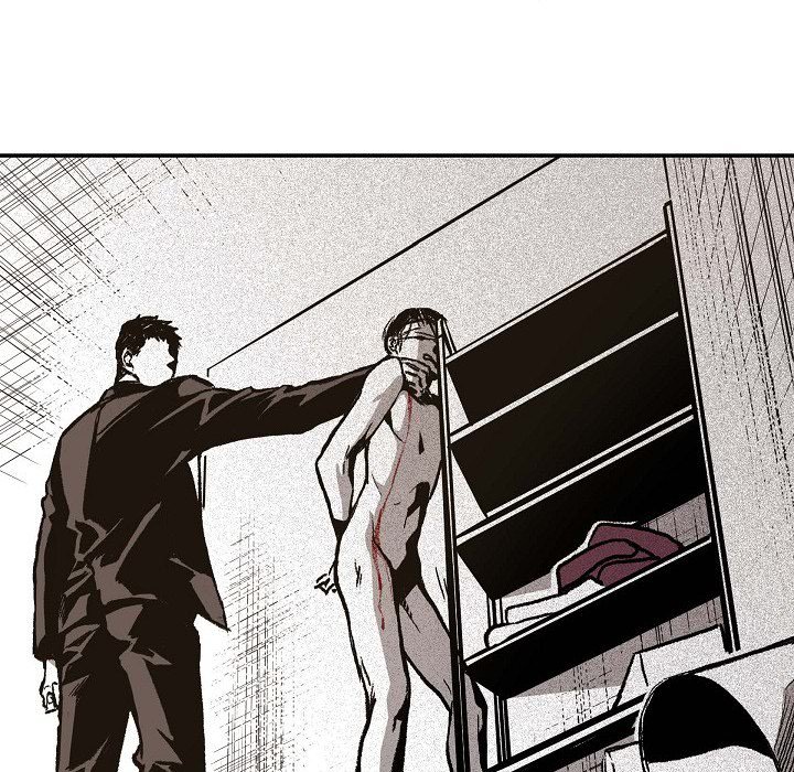 The Warehouse [Mature] - episode 12 - 10