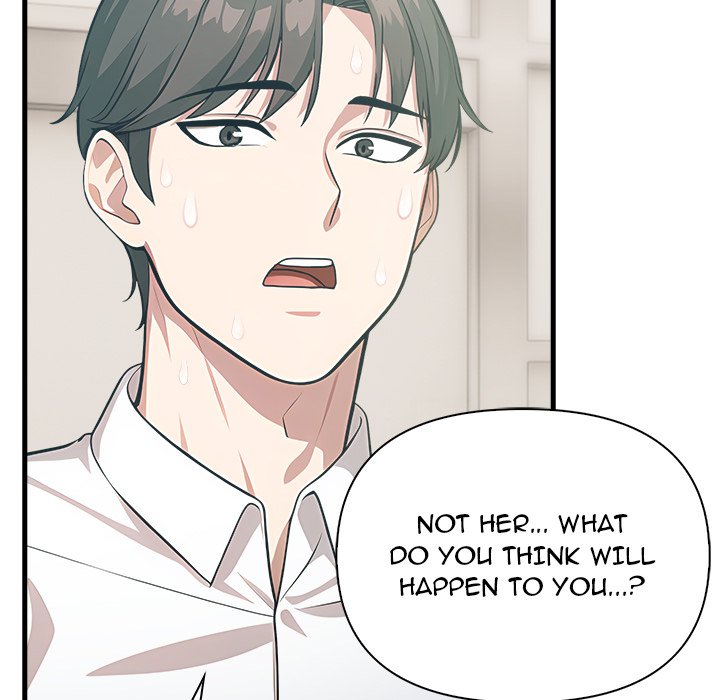 Under Her Desk - episode 6 - 50