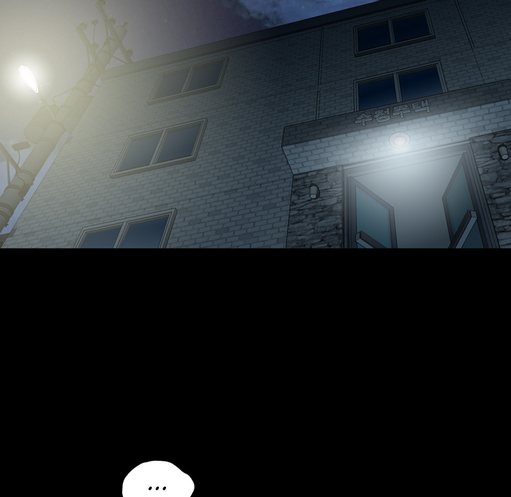 Entstellt - episode 4 - 12