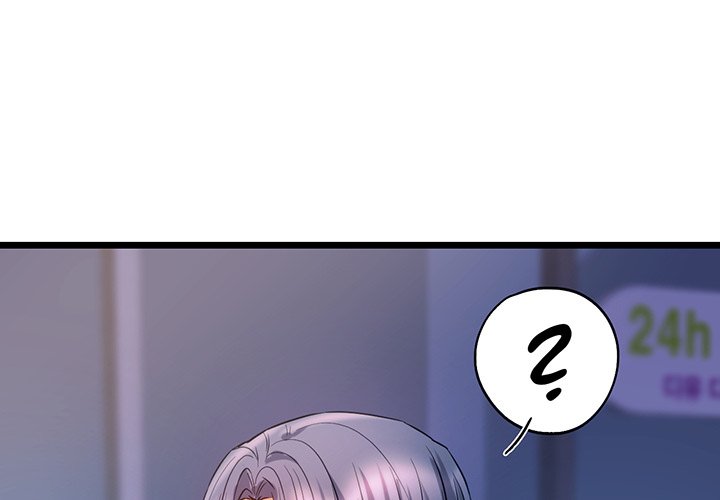 Rowdy Reunion - episode 19 - 0
