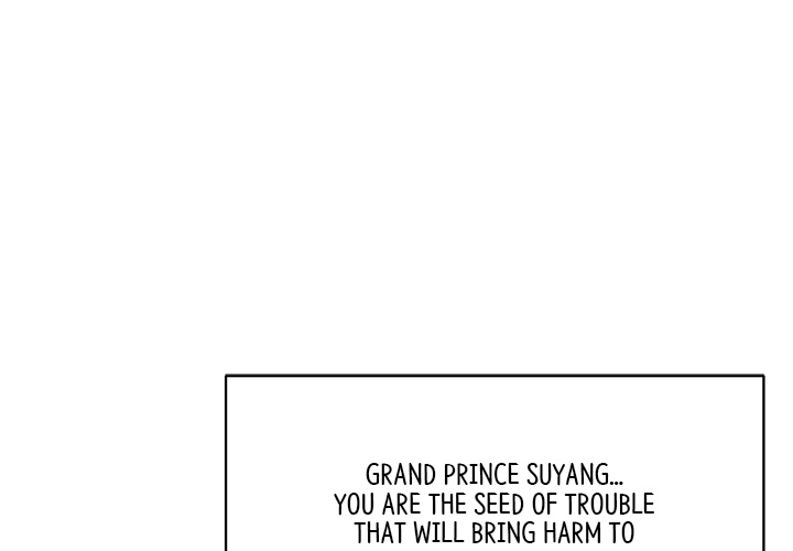 Swole Joseon - episode 14 - 0