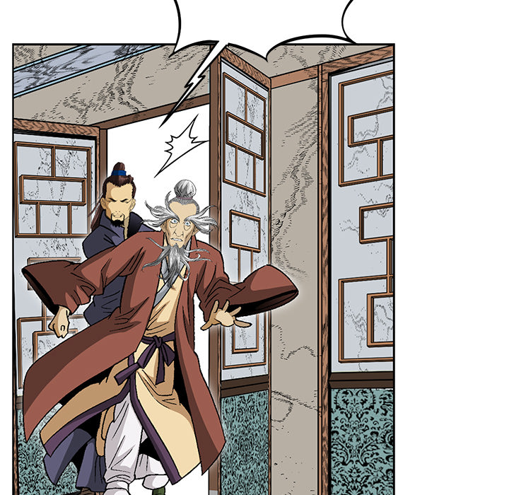 The Tale of The Hyungsan Sect - episode 1 - 119
