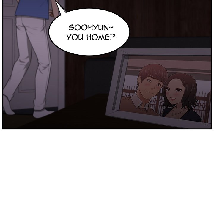 Uncle - episode Prologue - 52
