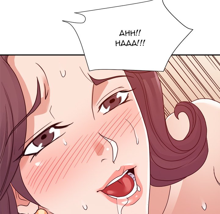 New Flavors - episode 24 - 45