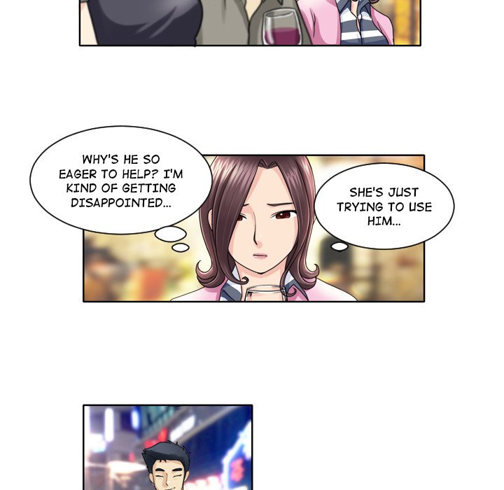 My New Co-worker - episode 5 - 4
