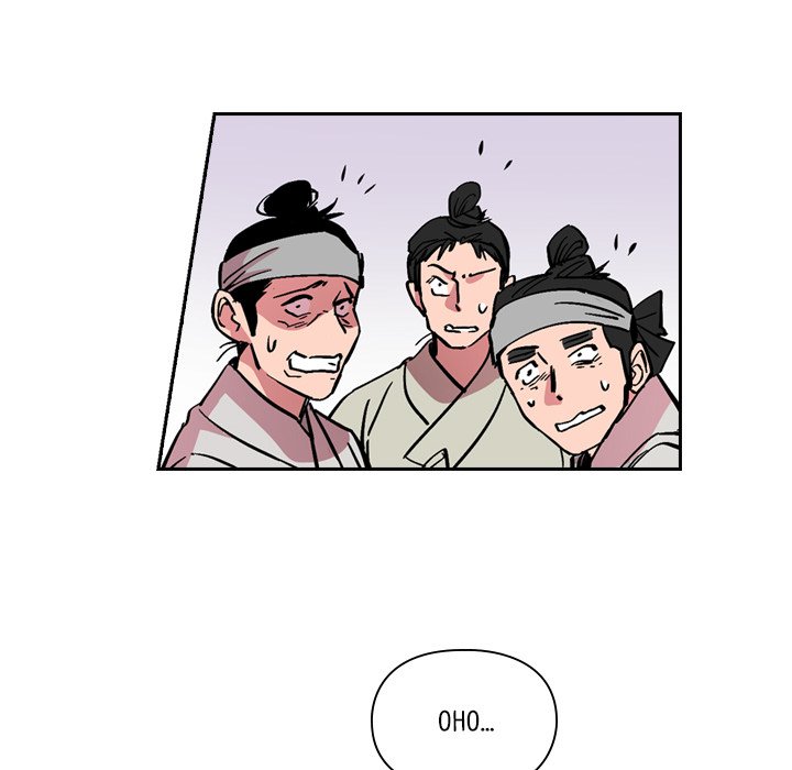 The Princess's Guard - episode 35 - 30