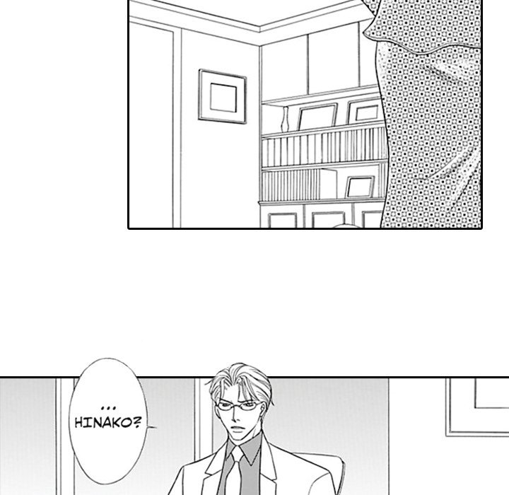 Group-Zero Omnibus Vol.2 - episode 5 - 34