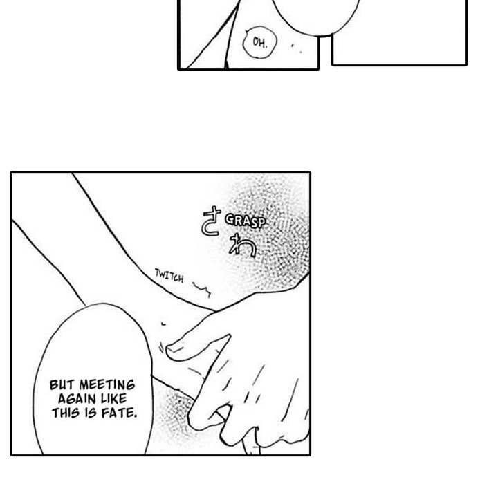 The More Useless He Is, The More I Love Him - episode 8 - 23