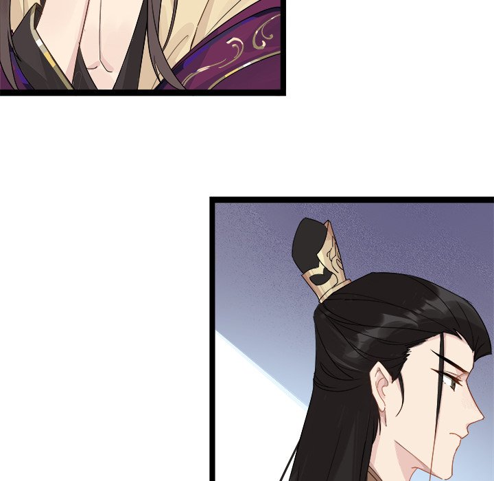 My Wife, The Prince - episode 3 - 37