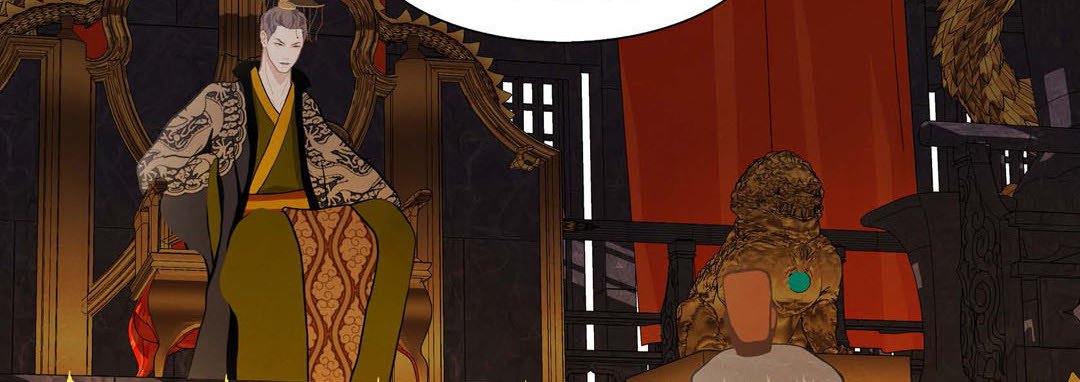 The Palace of Bardo - episode 14 - 113