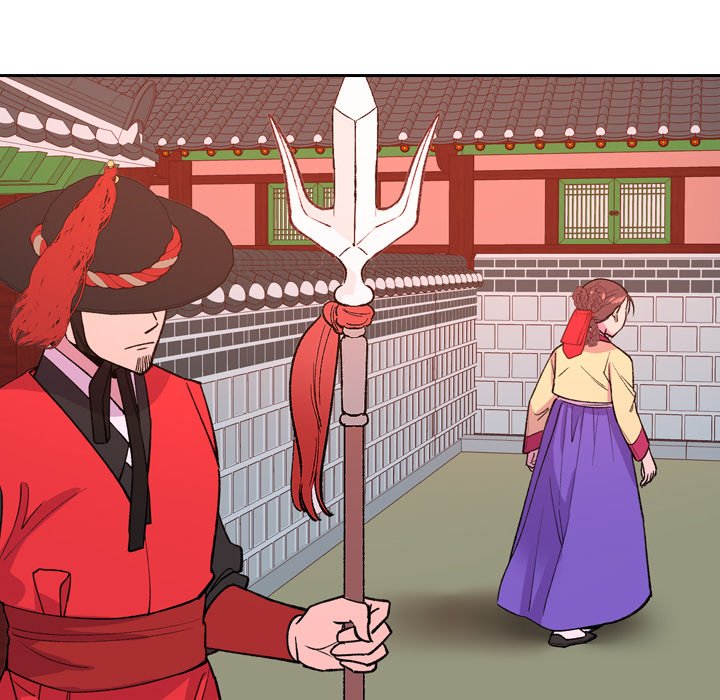 The Princess's Guard - episode 14 - 5