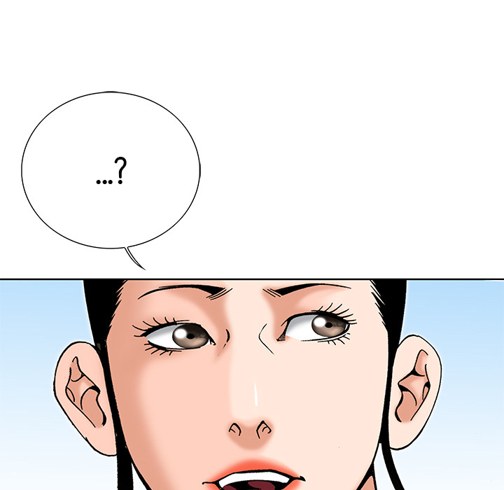 The Tale of The Hyungsan Sect - episode 60 - 83