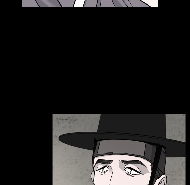 The Princess's Guard - episode 60 - 8