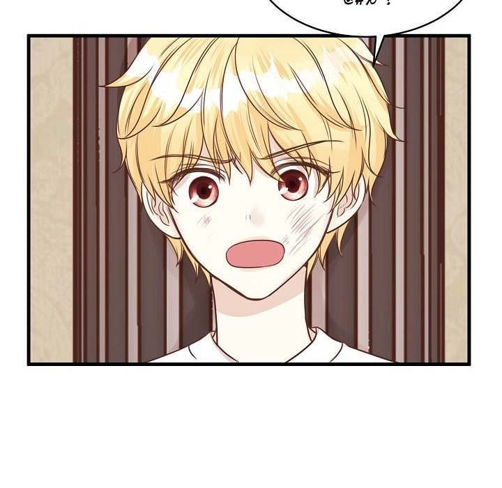 Hold on, Crown Prince! - episode 20 - 101