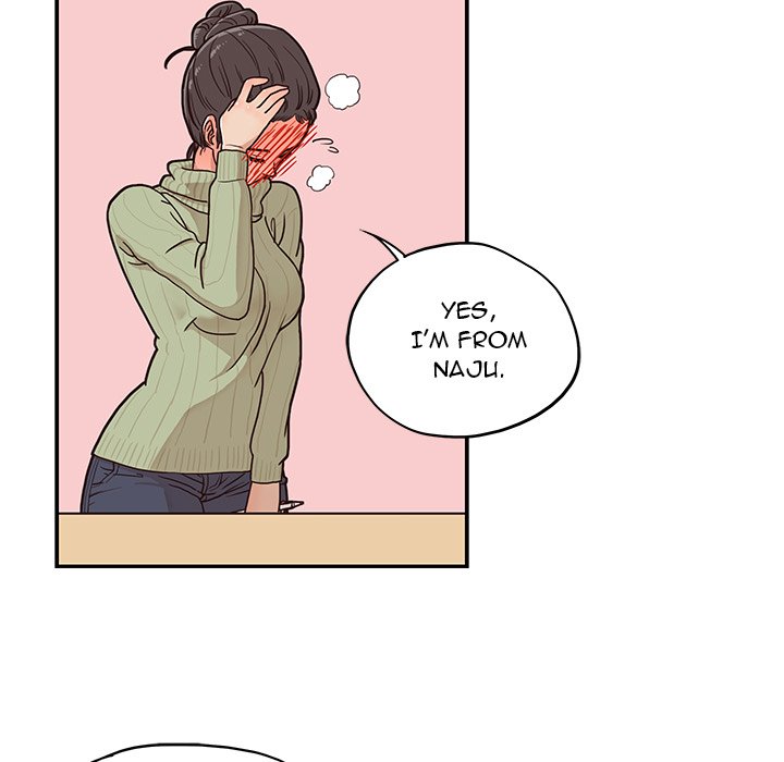 His Women's University - episode 2 - 76