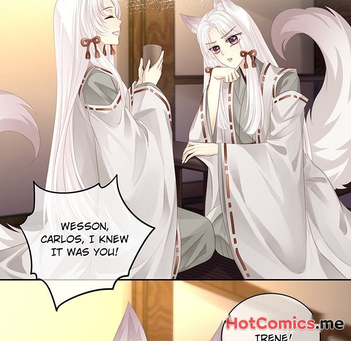 MASTER AND SEVEN LOVERS - episode 66 - 36