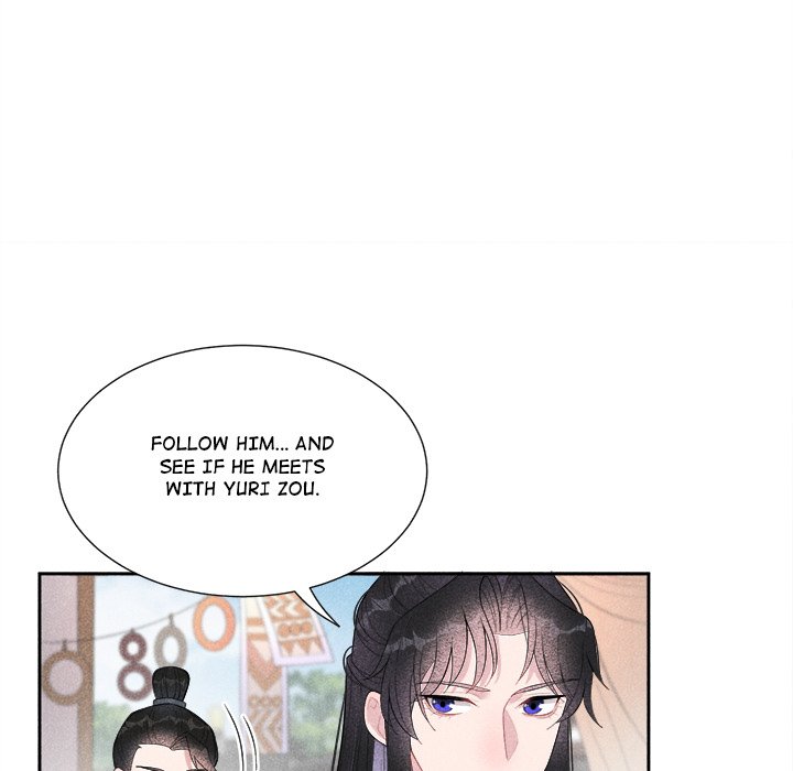 King of Lavitan - episode 11 - 96