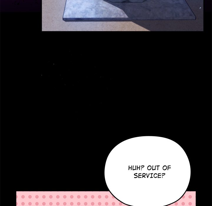Tales of the Feral Maidens - episode 1 - 70