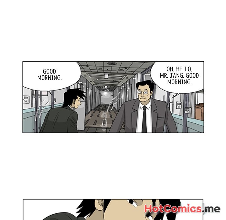 Misaeng: Incomplete Life - episode 34 - 30