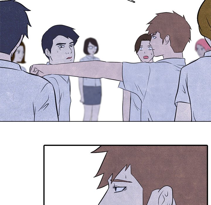 High School Devil - episode 2 - 56