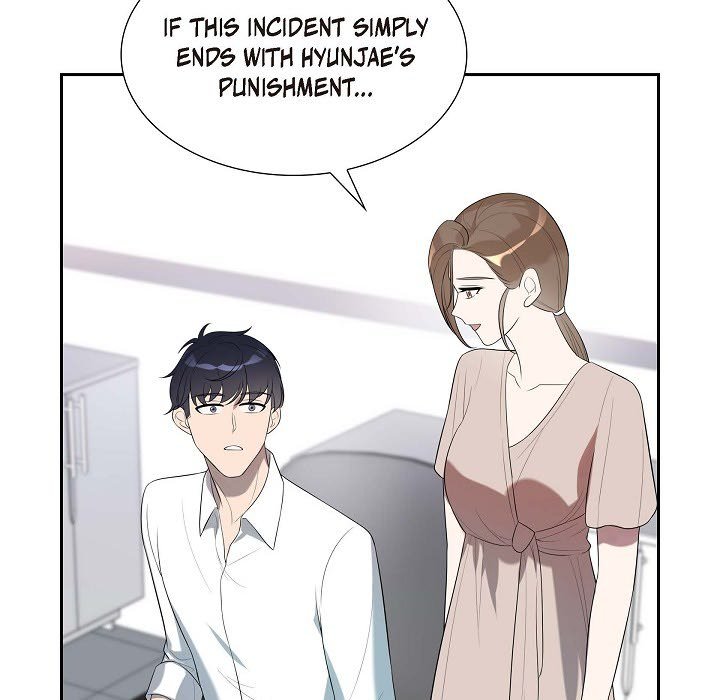 A Misogamist's Romance - episode 23 - 46