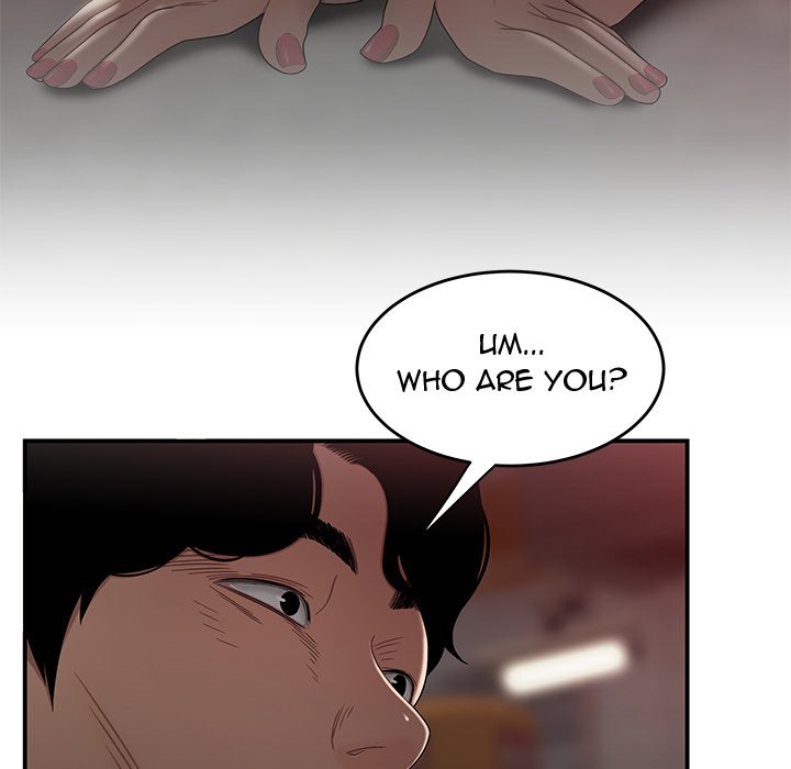 The Repeat Student - episode 13 - 7