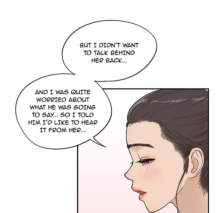 His Women's University - episode 49 - 74