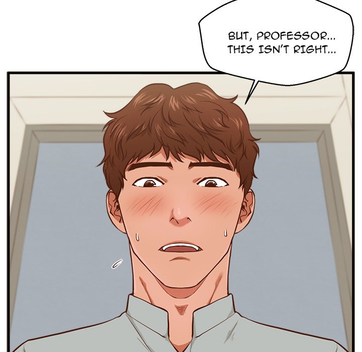 The Guest House - episode 2 - 101