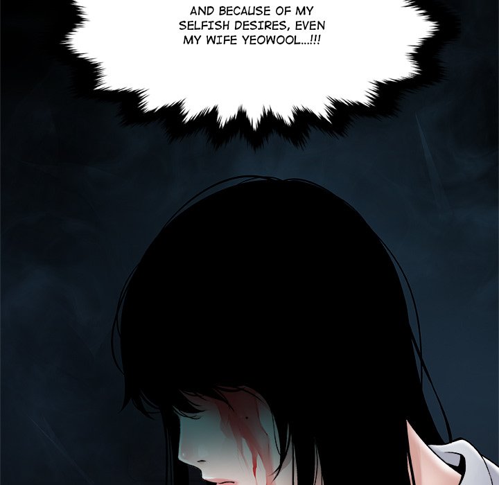 Unfinished Business - episode 1 - 158