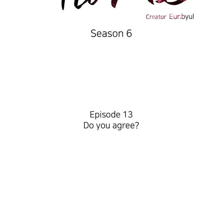 Talk to Me - episode 127 - 21