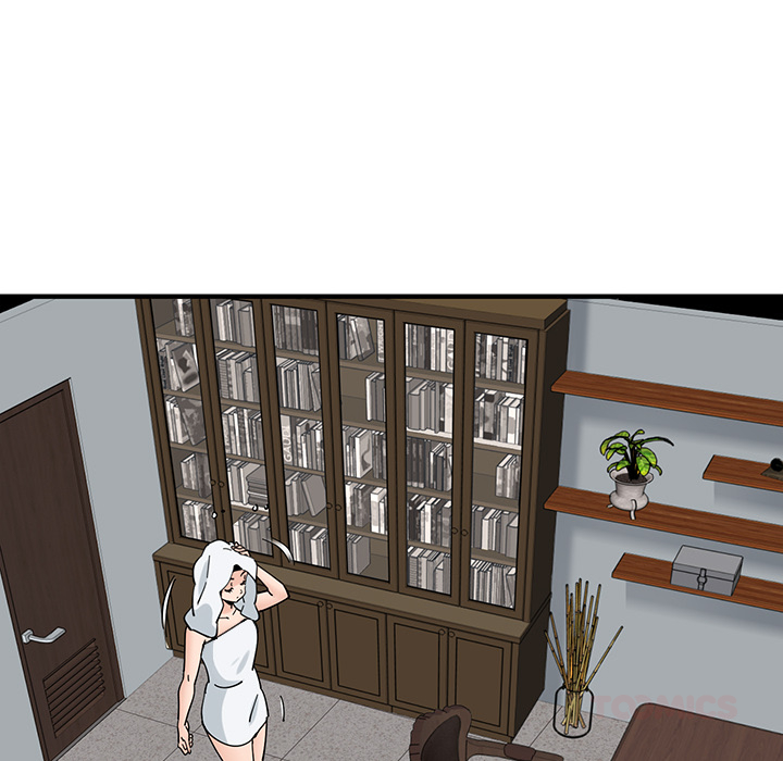 Fabrik der Liebe - episode 10 - 122