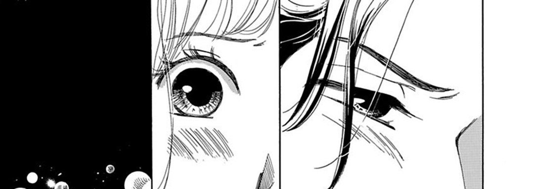 Just Listen to What I Say - The Things I Want A Sadistic Doctor to Do to Me - episode 19 - 24