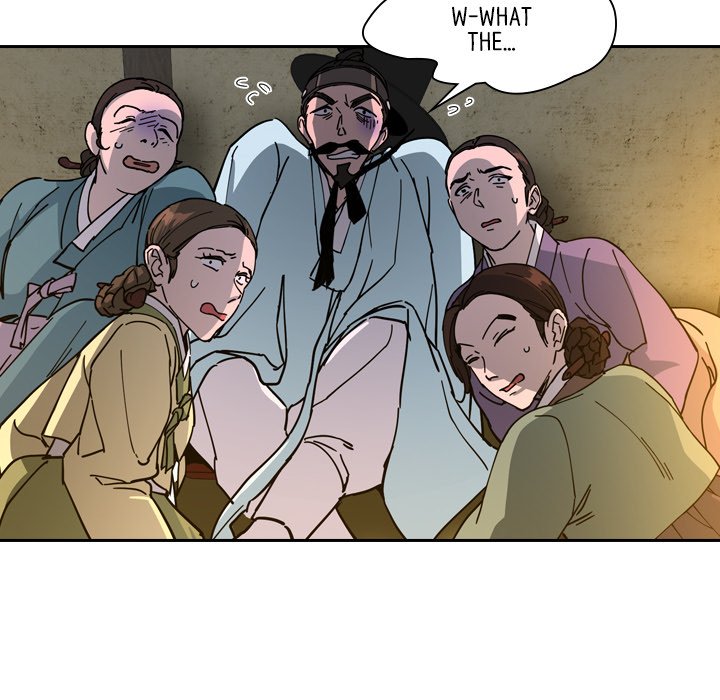 The Princess's Guard - episode 48 - 34