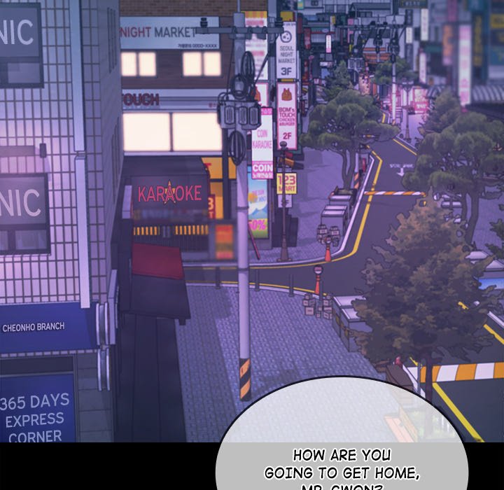 Office Romance is a No-No - episode 11 - 29