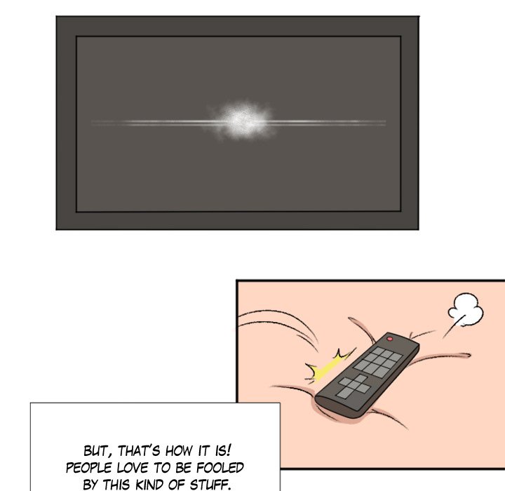 Fan Service! - episode Prologue - 14