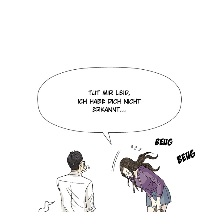 Geben und nehmen - episode 12 - 95