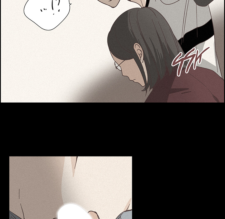 An Innocent Sin - episode 44 - 54