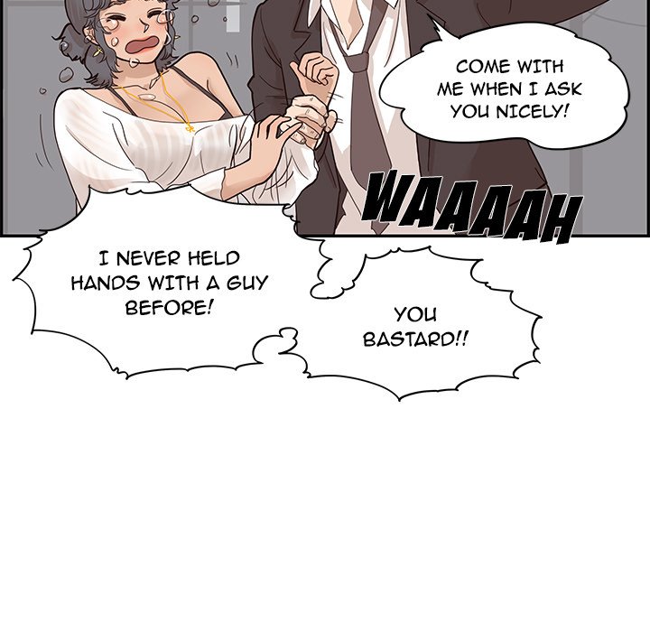 His Women's University - episode 79 - 82