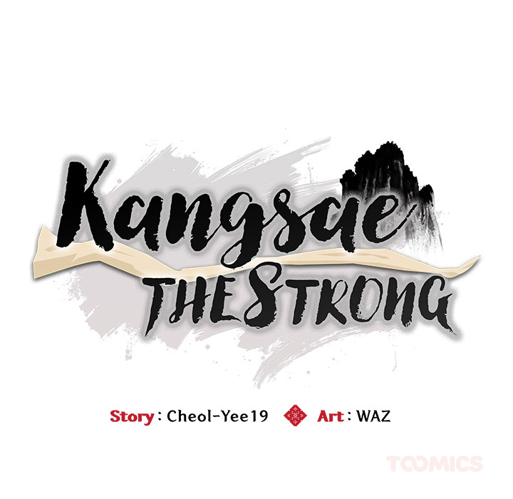 Kangsae the Strong - UNCENSORED - episode 12 - 65