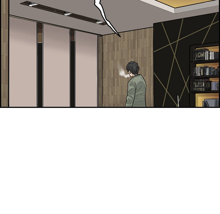 Eorin - episode 32 - 117