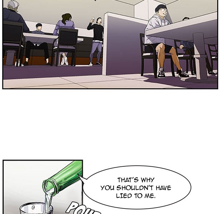 Tweener - episode 1 - 49