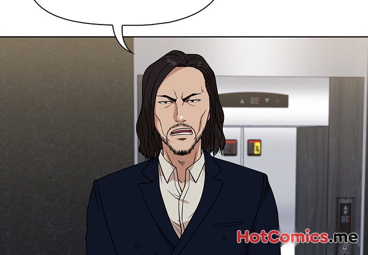 Malcolm, The Superstar Detective - episode 12 - 2