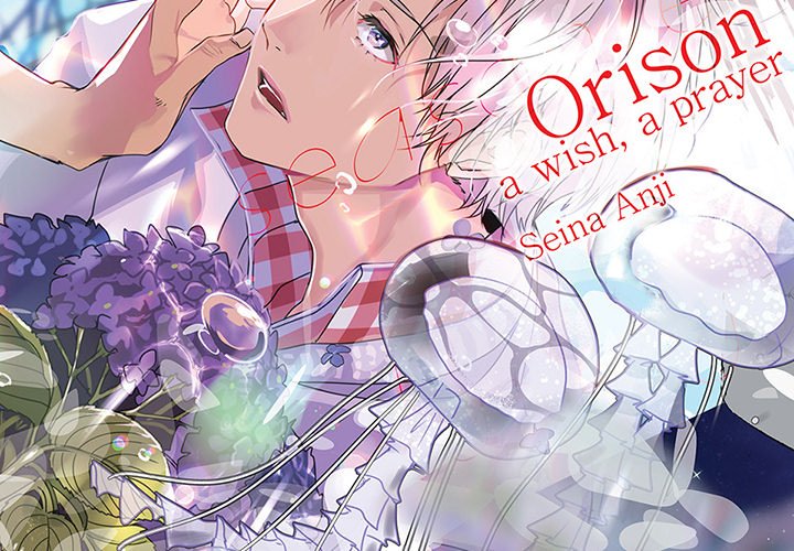 Orison A Wish A Prayer - episode 12 - 1