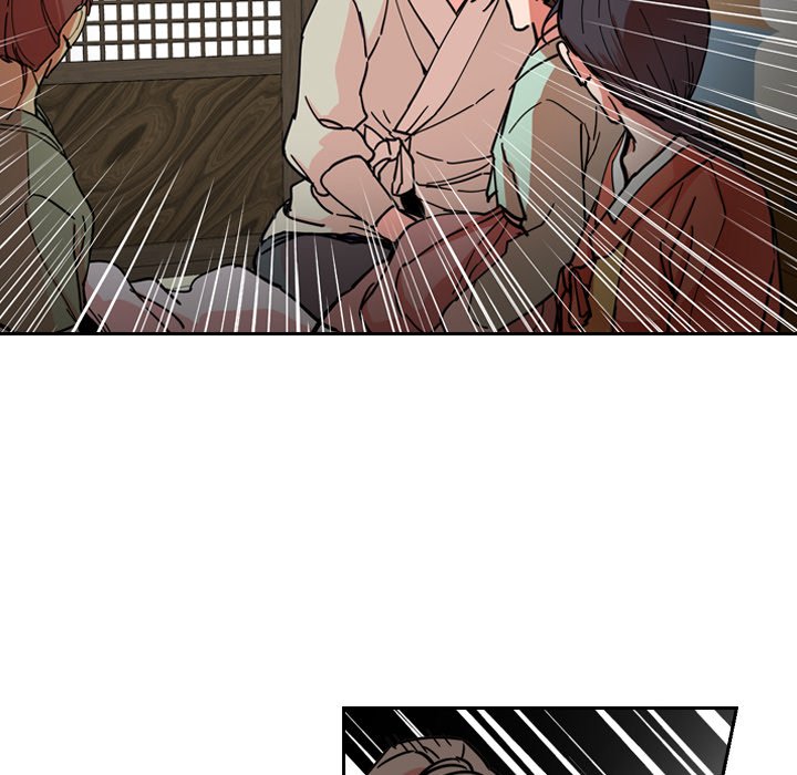 The Princess's Guard - episode 51 - 47