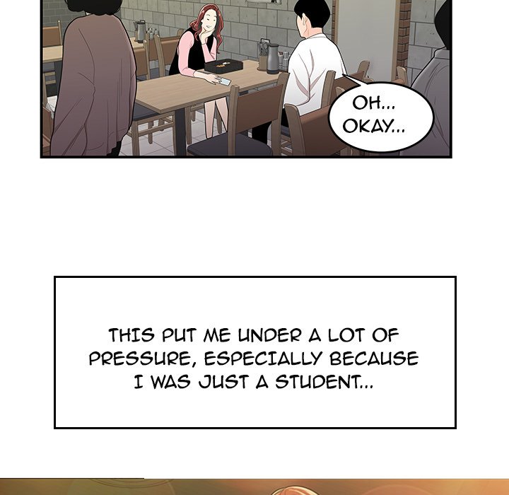 The Repeat Student - episode Prologue - 24