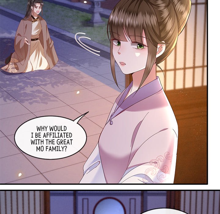 The Queen of Hell - episode 33 - 118