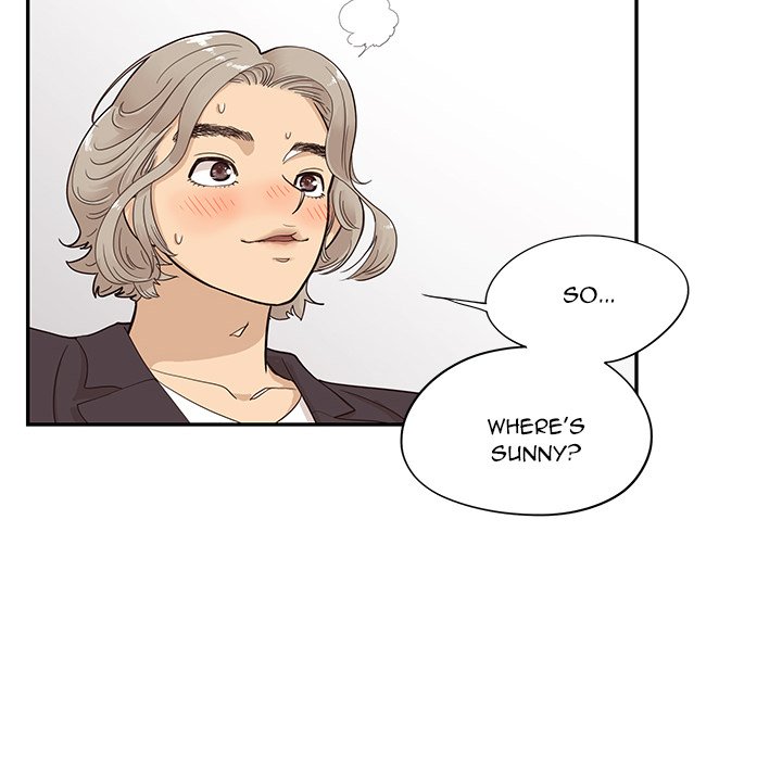 His Women's University - episode 82 - 77