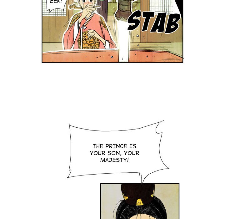 The Sword Clan - episode 4 - 19