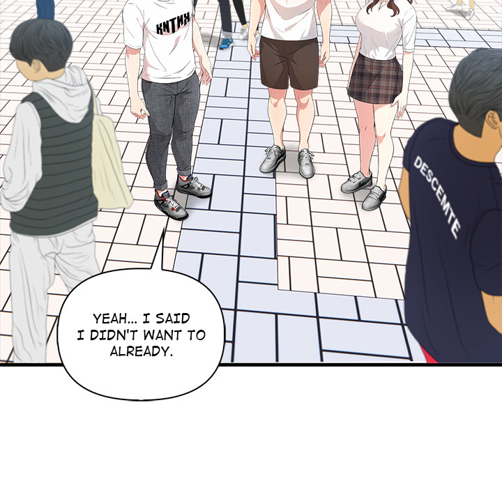 The Teacher's Grace - episode 1 - 23